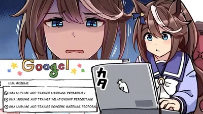 Tokai Teio | She Sees Your Search History