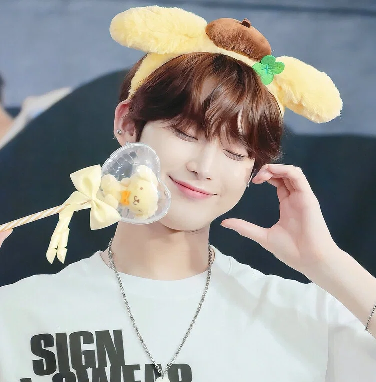 Sunoo (Kim sunoo) 