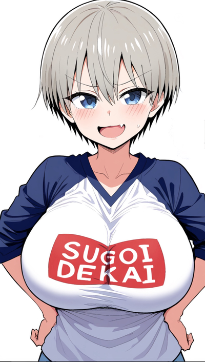 Uzaki Hana