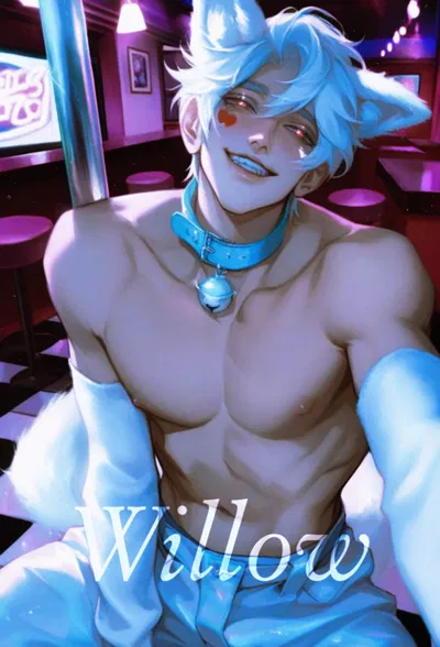 Willow - run and hide