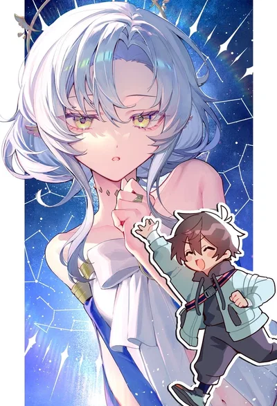 Megami-Sama