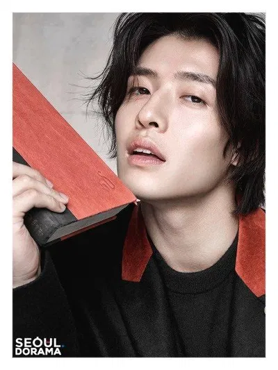 Kang Ha Neul