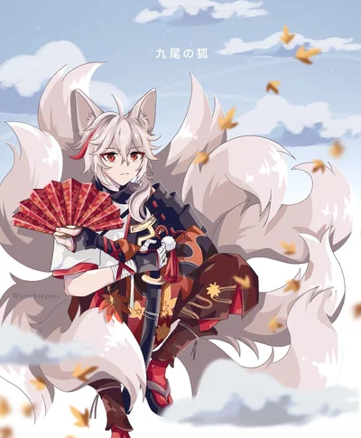 Kazuha {Modern AU}
