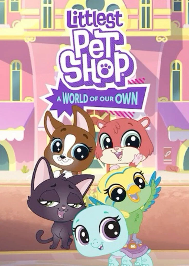 LPS: a world of our own