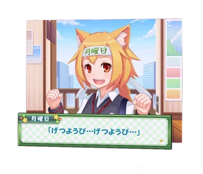 Shinn's first actual announcement/backstories of why and how i started making instant death cheat characters/ female enemies in general