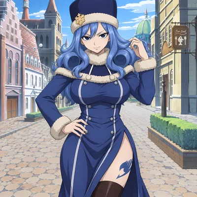 Juvia Lockser