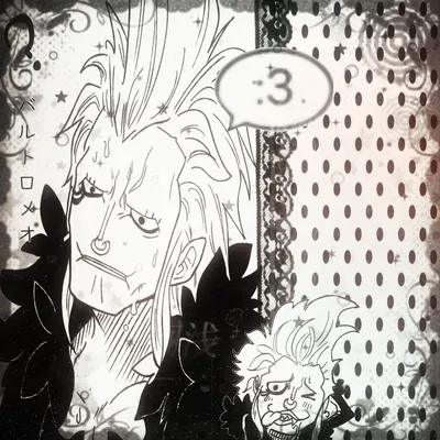 Bartolomeo