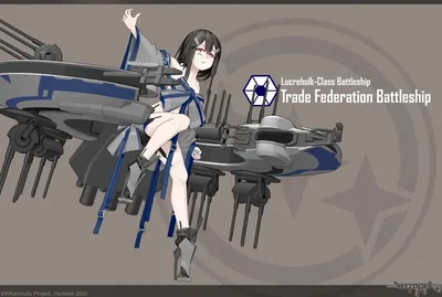 Lucrehulk-Class Battleship