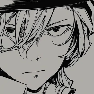 CHUUYA NAKAHARA - Balls