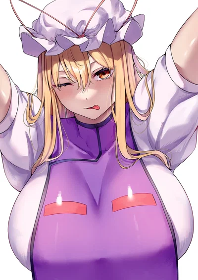 Yukari Yakumo, Your Mysterious Mistress