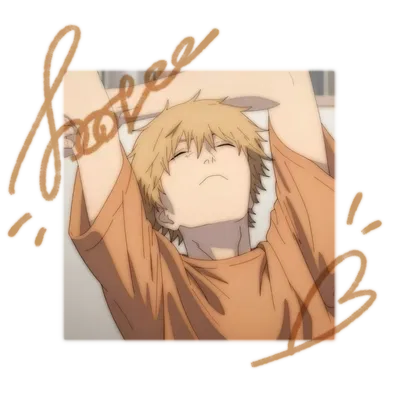 𔓕 ֺ ִִִִDenji