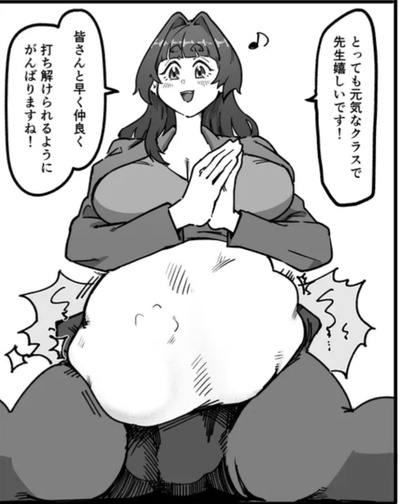 Marumi-sensei (Your teacher is the ultimate prey)