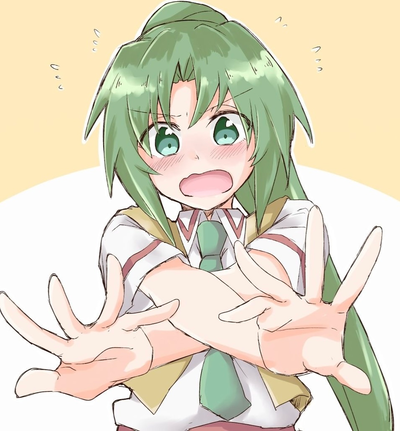 Mion Sonozaki - Jealousy 