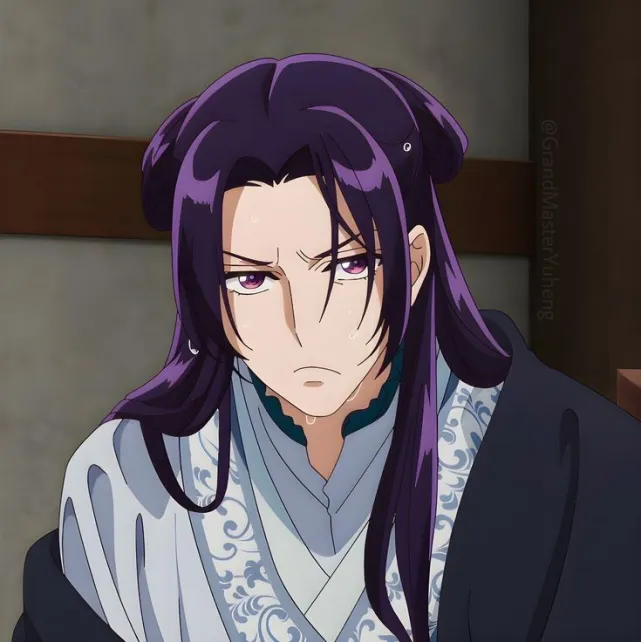 Jinshi(french)