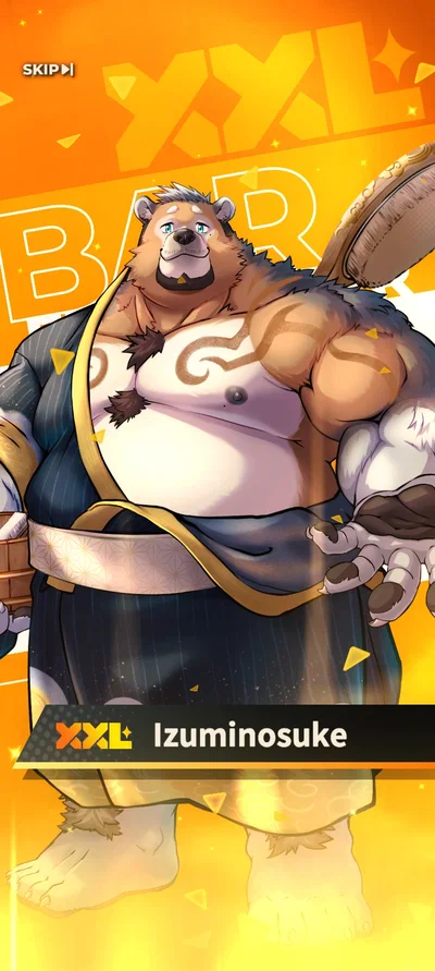 Izuminosuke 