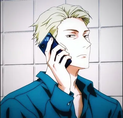 Kento Nanami