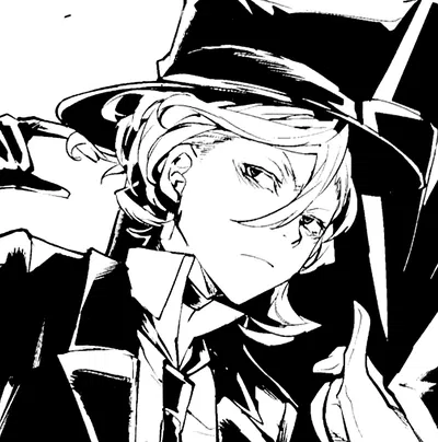 Chuuya Nakahara