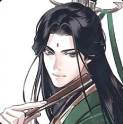 Shen Jiu