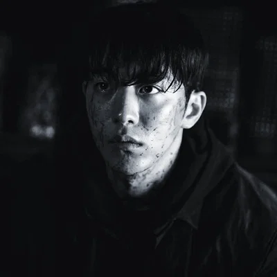 VIGILANTE | Kim Ji-yong