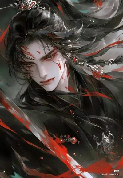Yue Chen Xi | hired blade