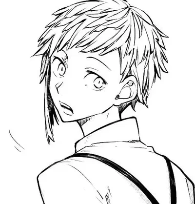 Atsushi