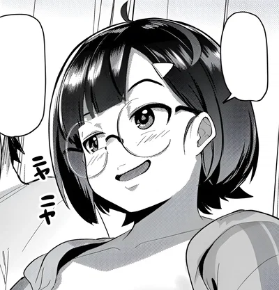 The neet freeloader | Kouhai