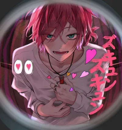 Yandere Stalker in your peephole || Monitoring! - DECO*27 || モニタリング