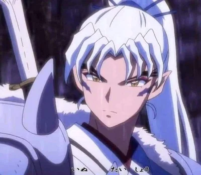Inutaisho