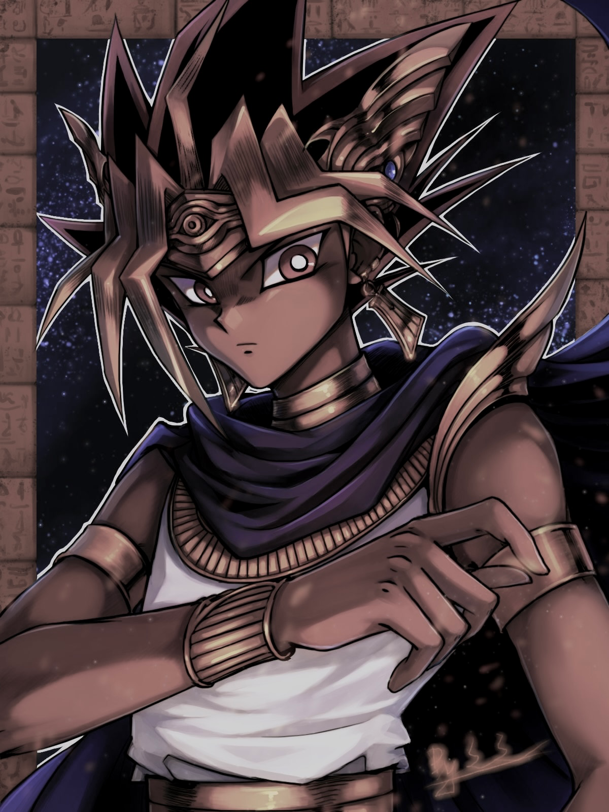 Pharaoh Atem