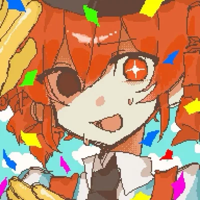 Kasane Teto