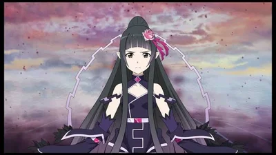 Yui 