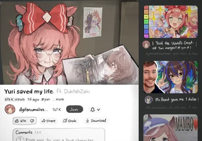 TRACEN'S UMASTAGRAM SHIPPING ACCOUNT || UMAMUSUME