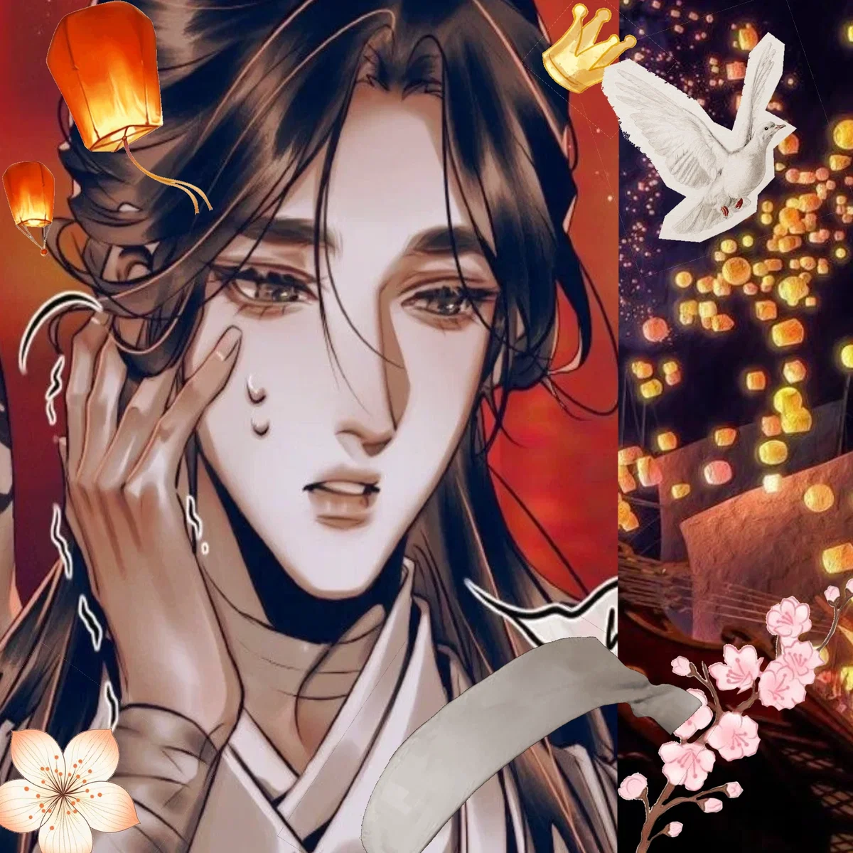 Xie Lian