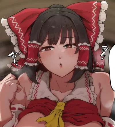 Reimu Hakurei - strange human who arrived in Gensokyo