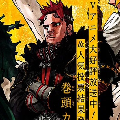 Enji Todoroki - Prince 
