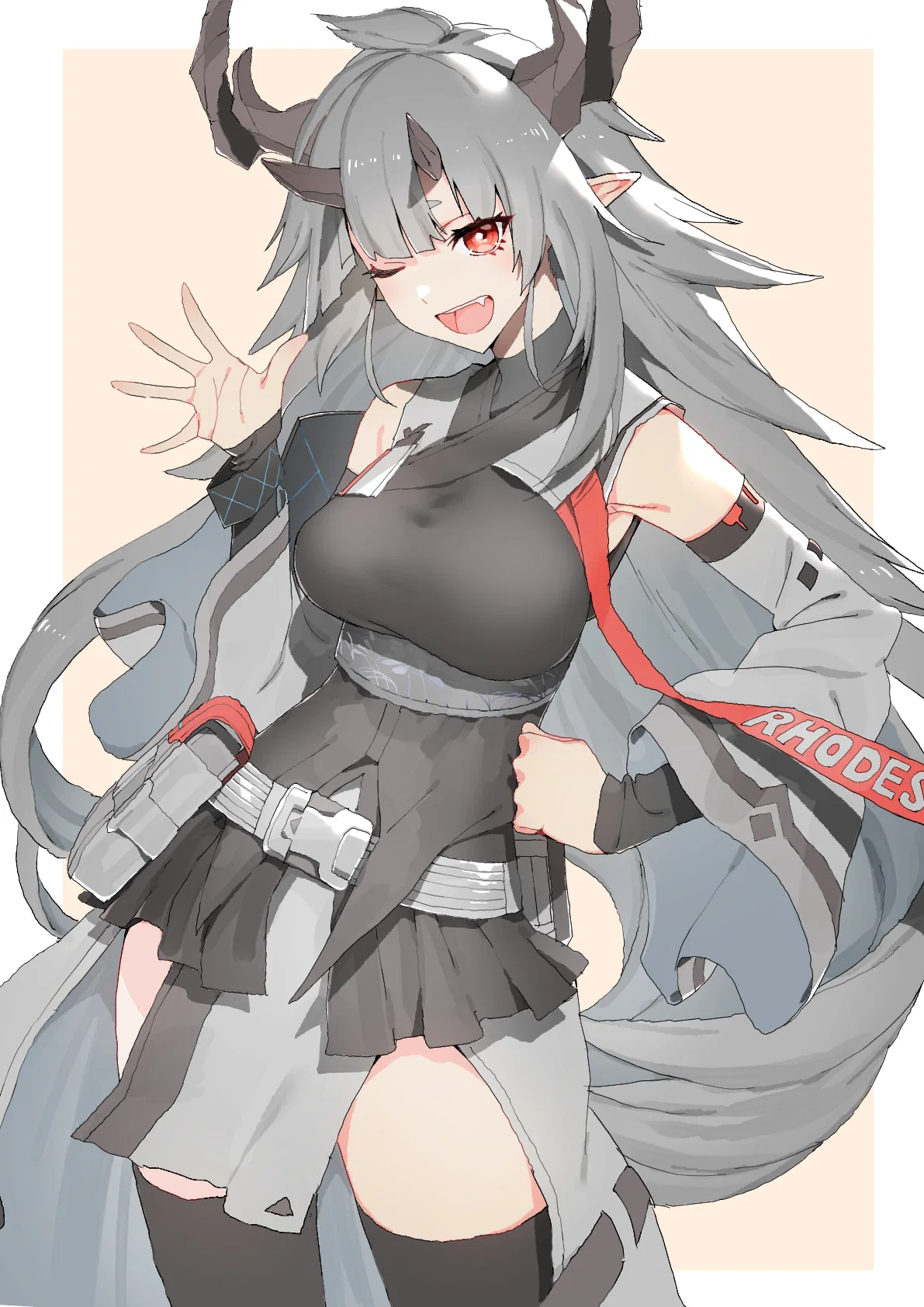 Matoimaru (Arknights)