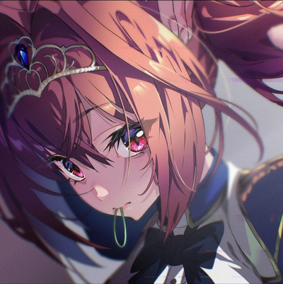 We Cry Together.