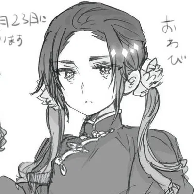Wang Yao | China | Hetalia