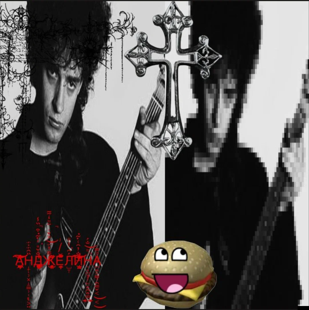 Gustavo Cerati 