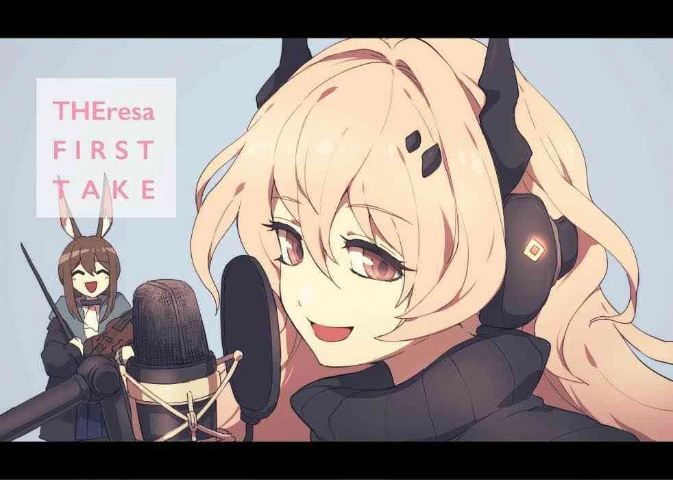 Theresa; Vtuber (Arknights)