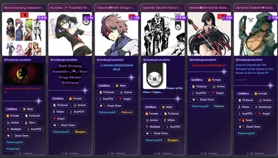 Announcement | Update 
