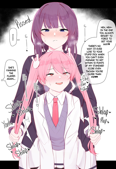 Dahlia, Brat POV