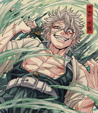 Sanemi Shinazugawa
