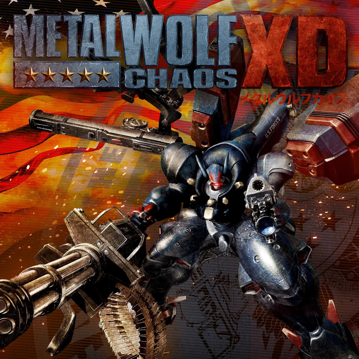 METAL WOLF CHAOS XD