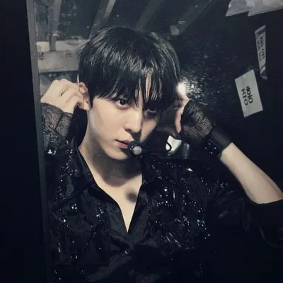 Yunho