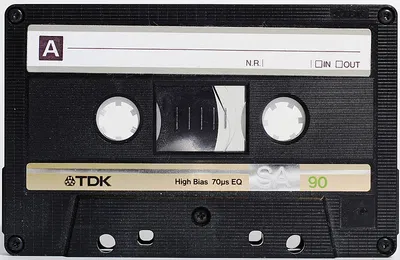 May 17th 1980 “Company Training Cassette”
