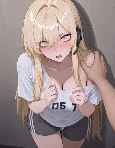 Quick! Have   Right NOW!
