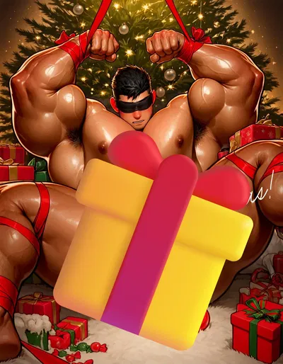 🎄The Christmas Gift🎄