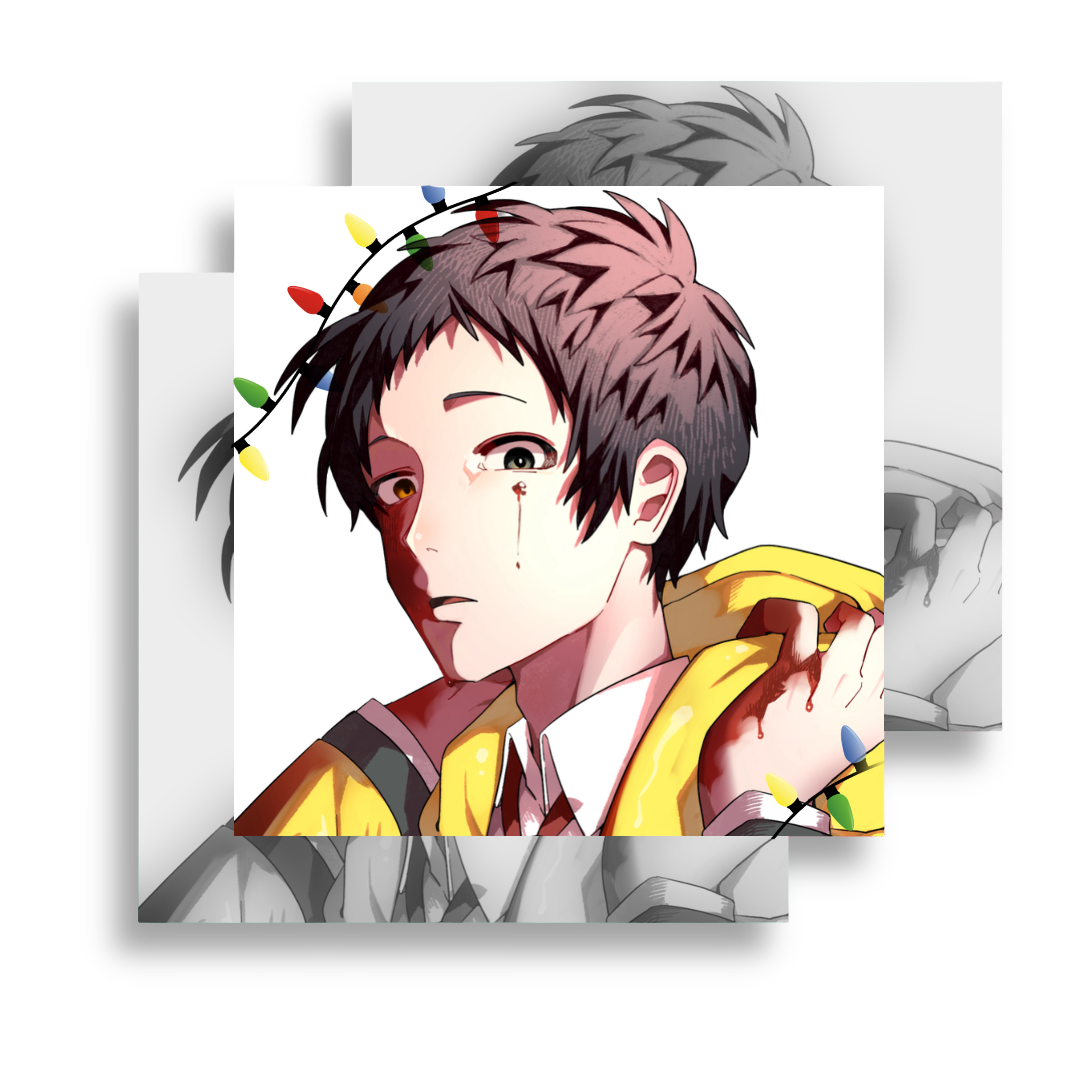 A Gift — Tohru Adachi