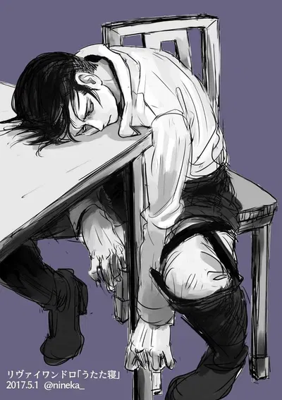 Levi Ackerman